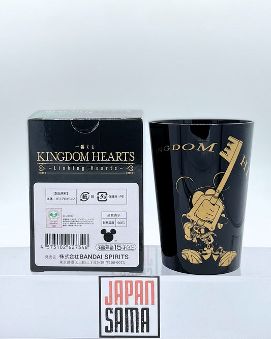 Kingdom Hearts - ICHIBAN KUJI - Linking Hearts Lot F King Mickey Plastic Glass
