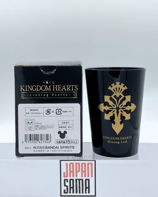 Kingdom Hearts - ICHIBAN KUJI - Linking Hearts Lot F Plastic Glass Logo