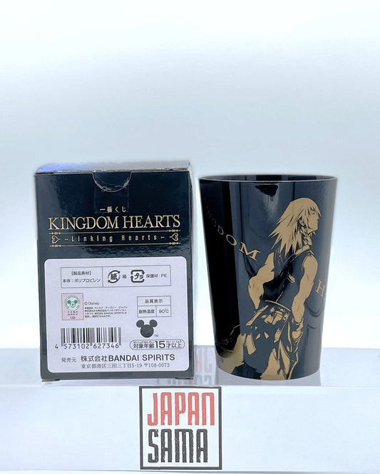 Kingdom Hearts - ICHIBAN KUJI - Linking Hearts Lot F Riku Plastic Glass