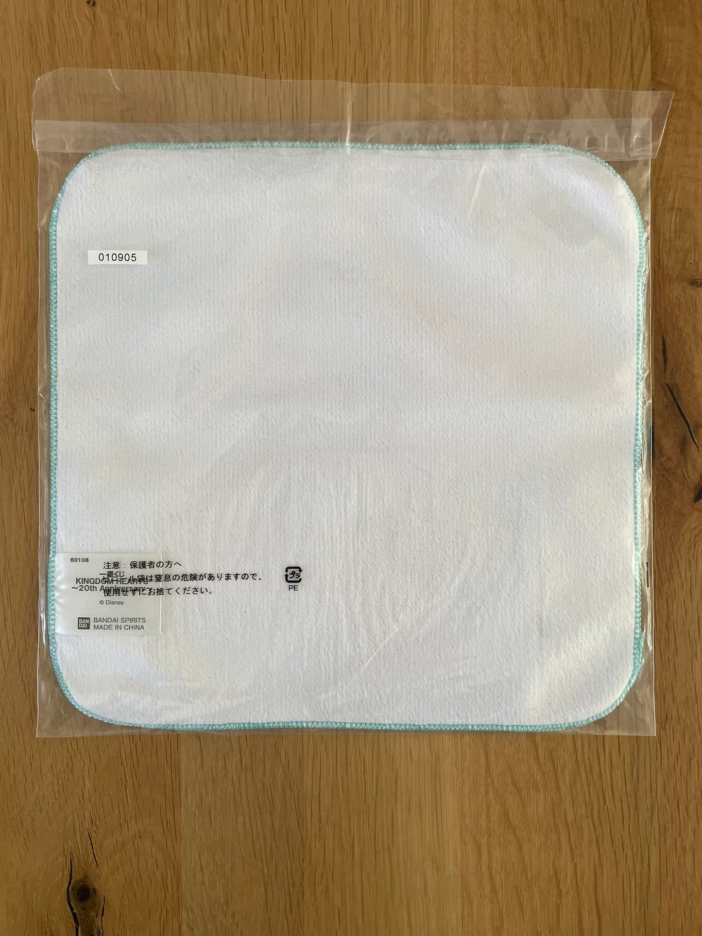 Kingdom Hearts- Ichiban Kuji - 20th Anniversary Lot F Serviette 25*25cm Dessin