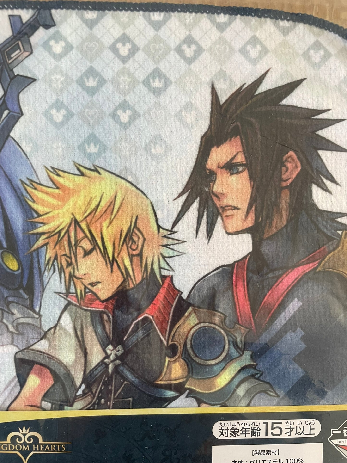 Kingdom Hearts- Ichiban Kuji - 20th Anniversary Lot F Towel 25*25cm Ventus & Terra & Aqua