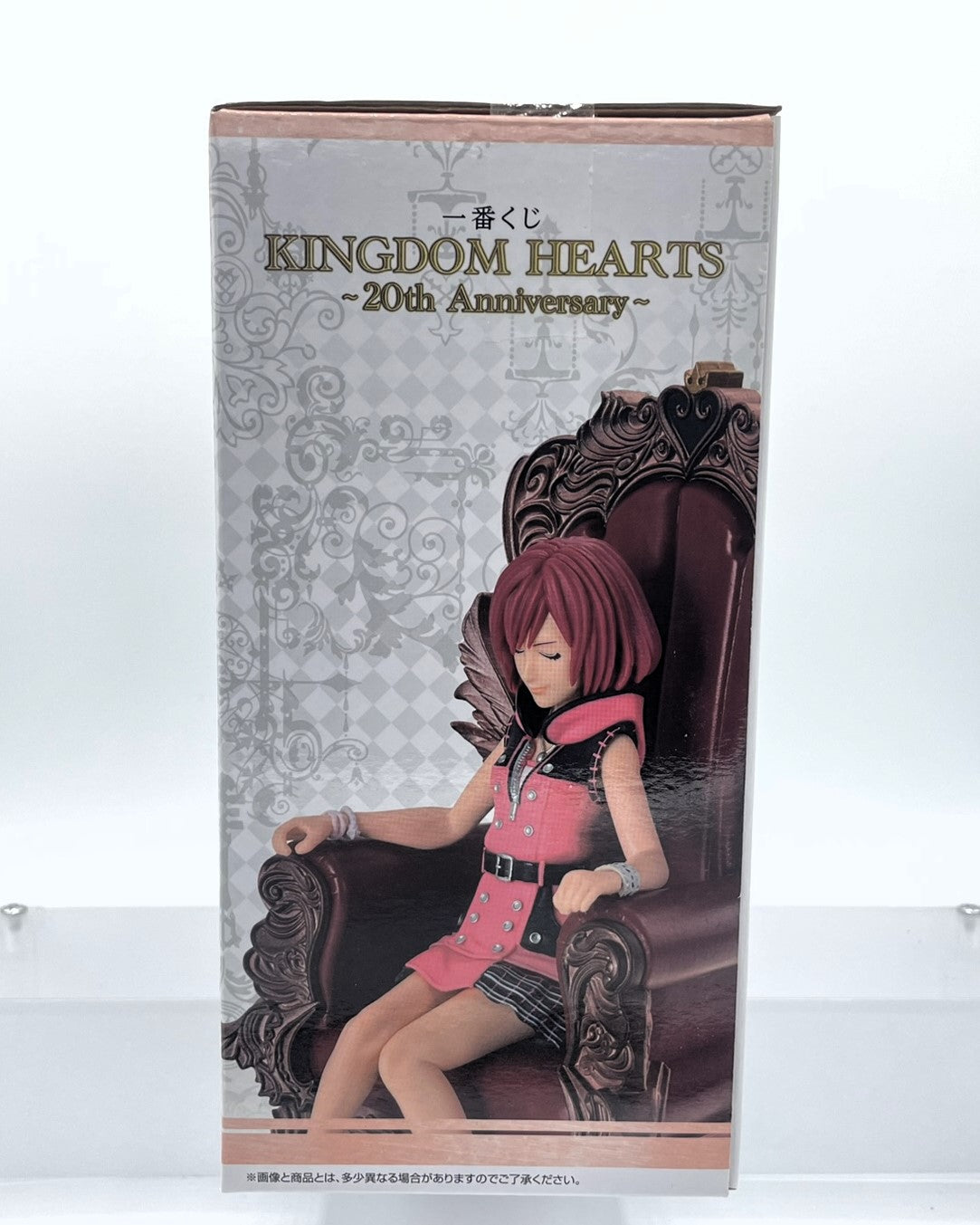 Kingdom Hearts - Ichiban Kuji - 20th Anniversary Lot B KAIRI Figure