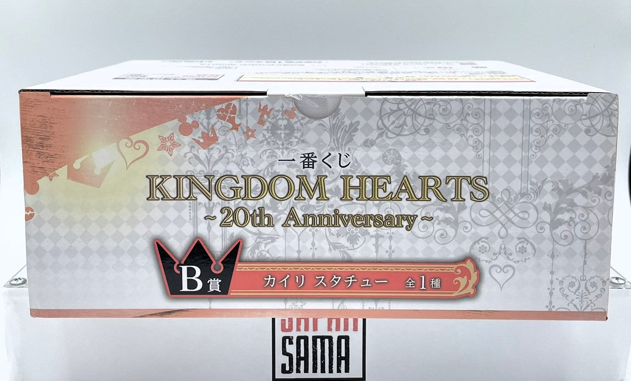 Kingdom Hearts - Ichiban Kuji - 20th Anniversary Lot B KAIRI Figure