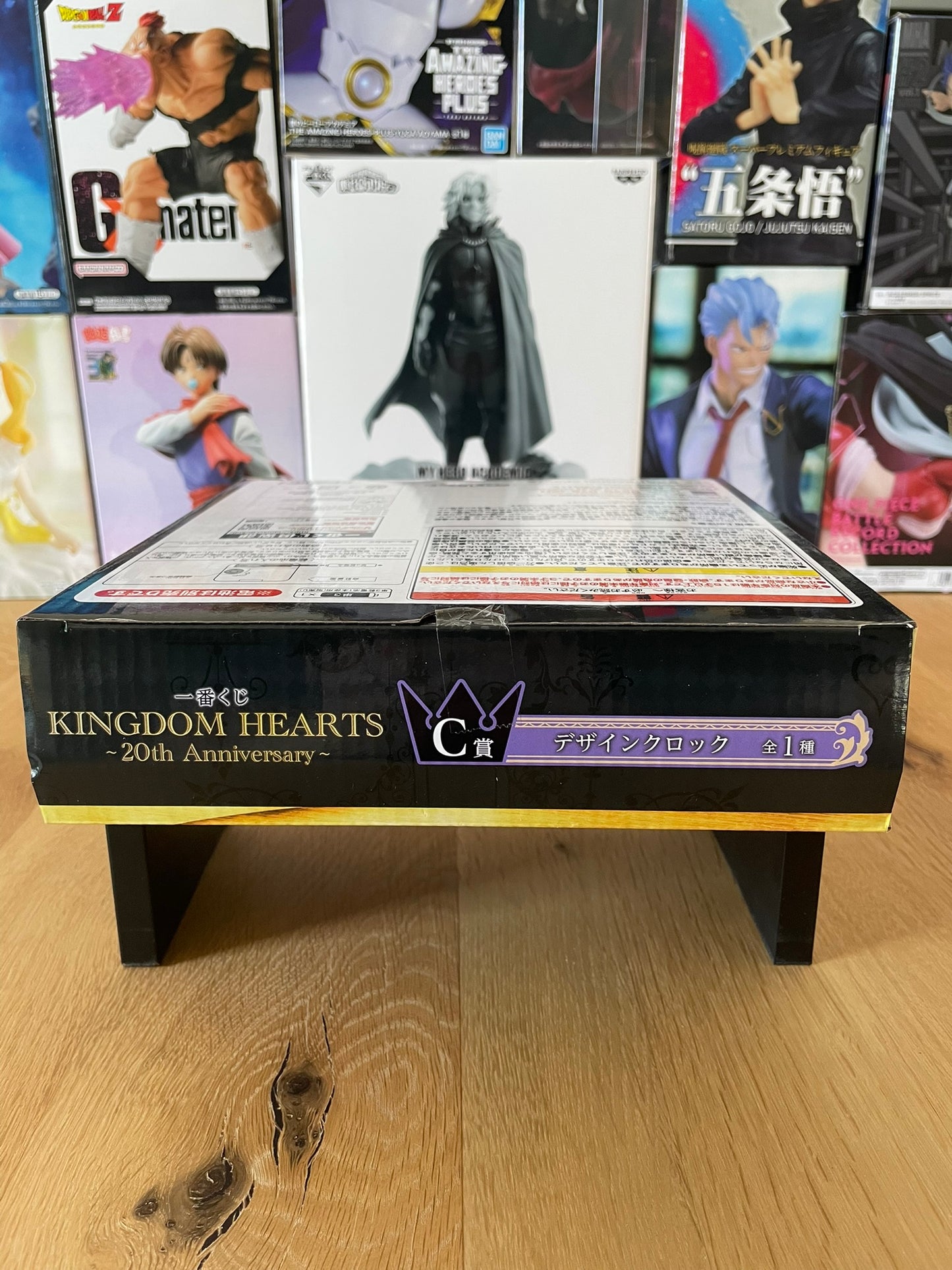 Kingdom Hearts - Ichiban Kuji - 20th Anniversary Figure Lot C Clock