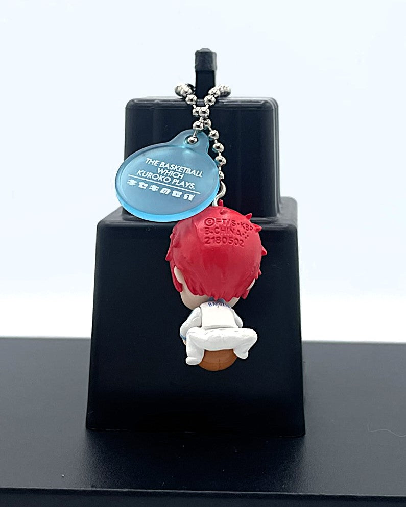 Kuroko's Basket - Porte-clés Mini Figurine Seijuro Akashi