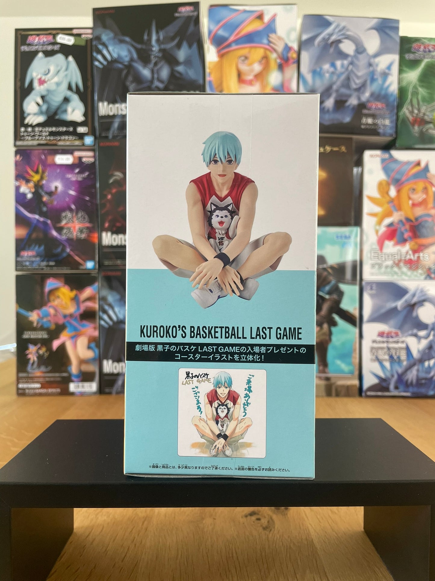 Figurine Tetsuya Kuroko & Tetsuya LAST GAME Interval | Kuroko's Basketball | BANPRESTO