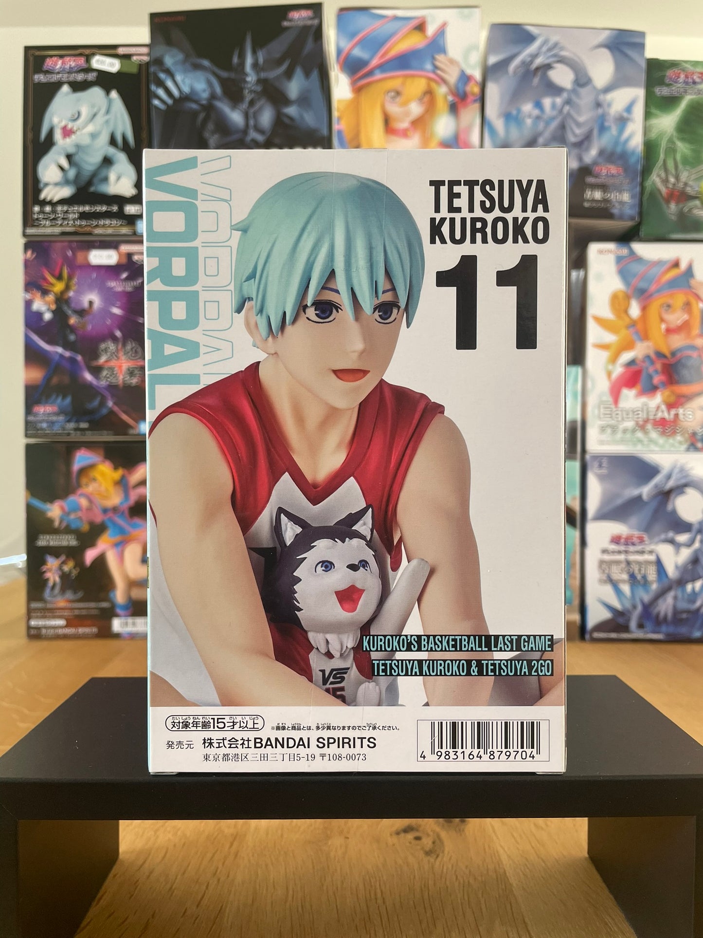 Figurine Tetsuya Kuroko & Tetsuya LAST GAME Interval | Kuroko's Basketball | BANPRESTO