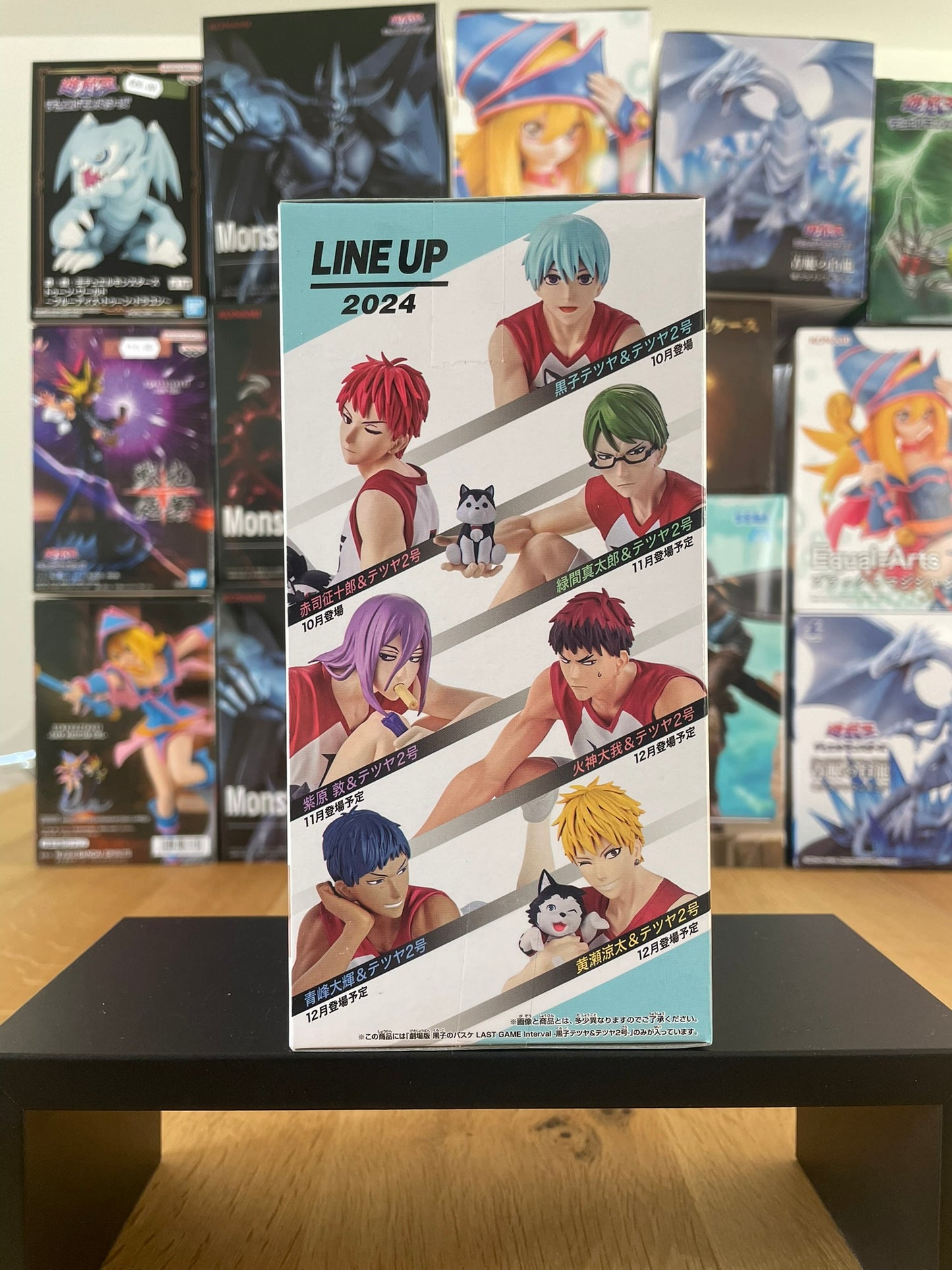 Figurine Tetsuya Kuroko & Tetsuya LAST GAME Interval | Kuroko's Basketball | BANPRESTO
