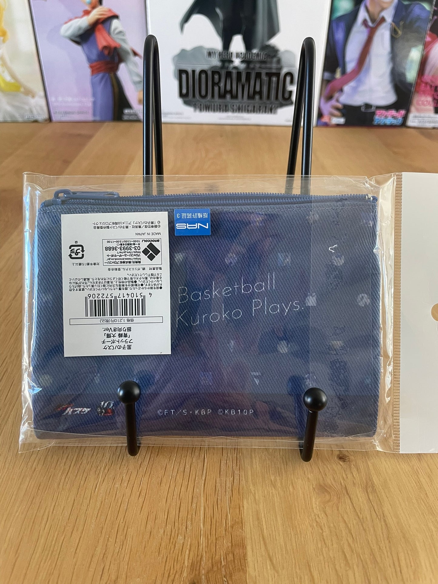 Kuroko's Basketball - Pochette en tissu Aomine Daiki Turning Ver.