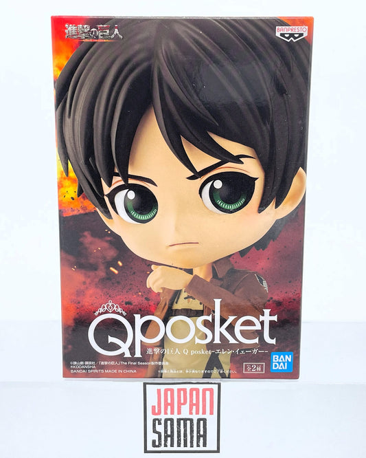 L'Attaque des Titans - QPOSKET - Eren Yeager Version A