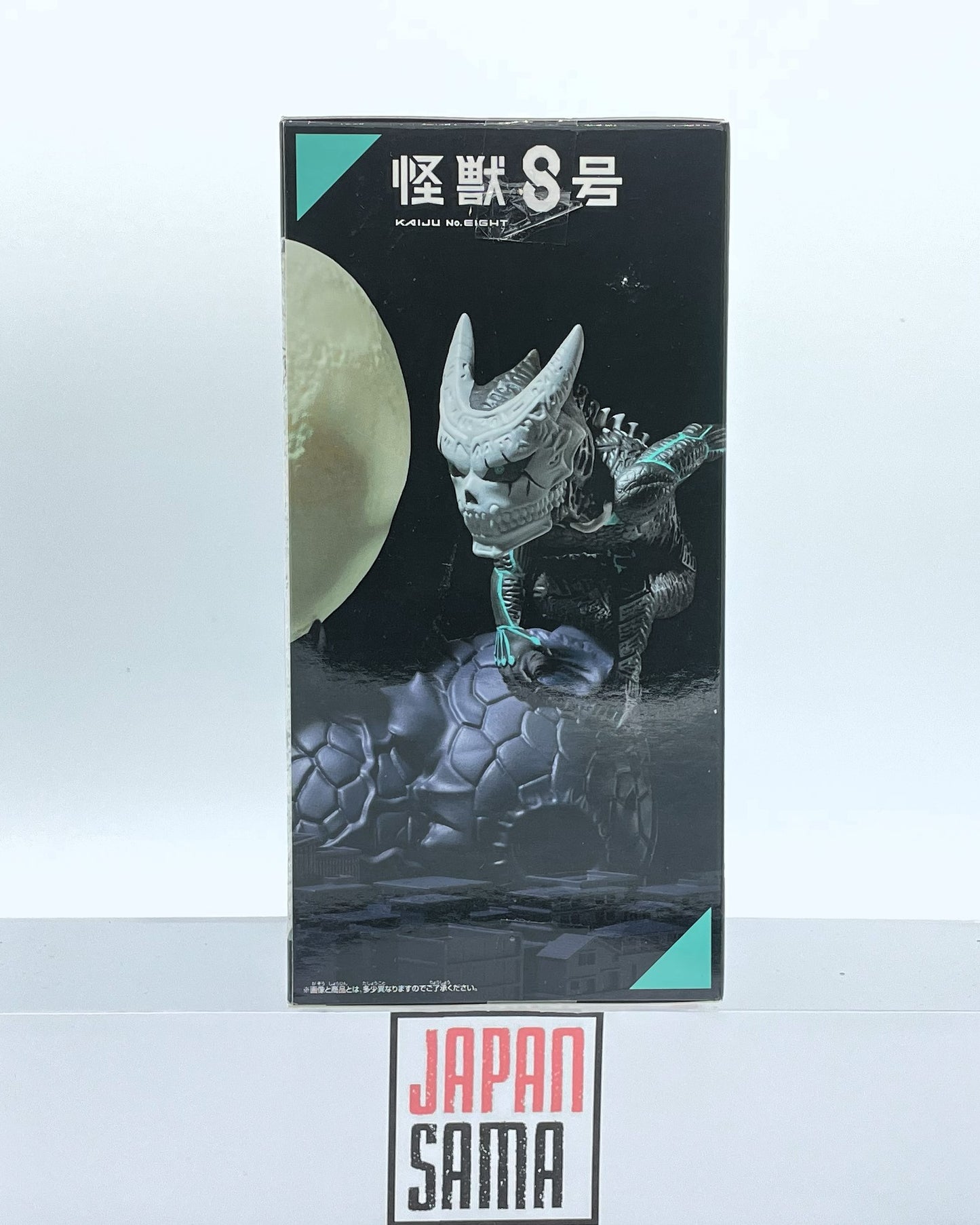 Kaiju No. 8 - BANPRESTO - Log Stories World Collectable Figure