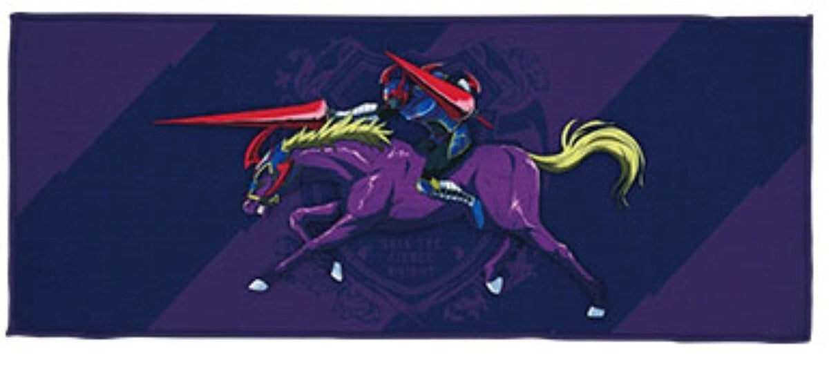 Yu-Gi-Oh! - Ichiban Kuji - Lot G GAIA The Relentless Knight Long Towel 50*20.5cm