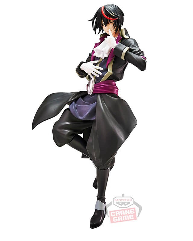 Tensei shitara Slime Datta Ken - BANPRESTO - Arch Demon Diablo Noir Vol.1