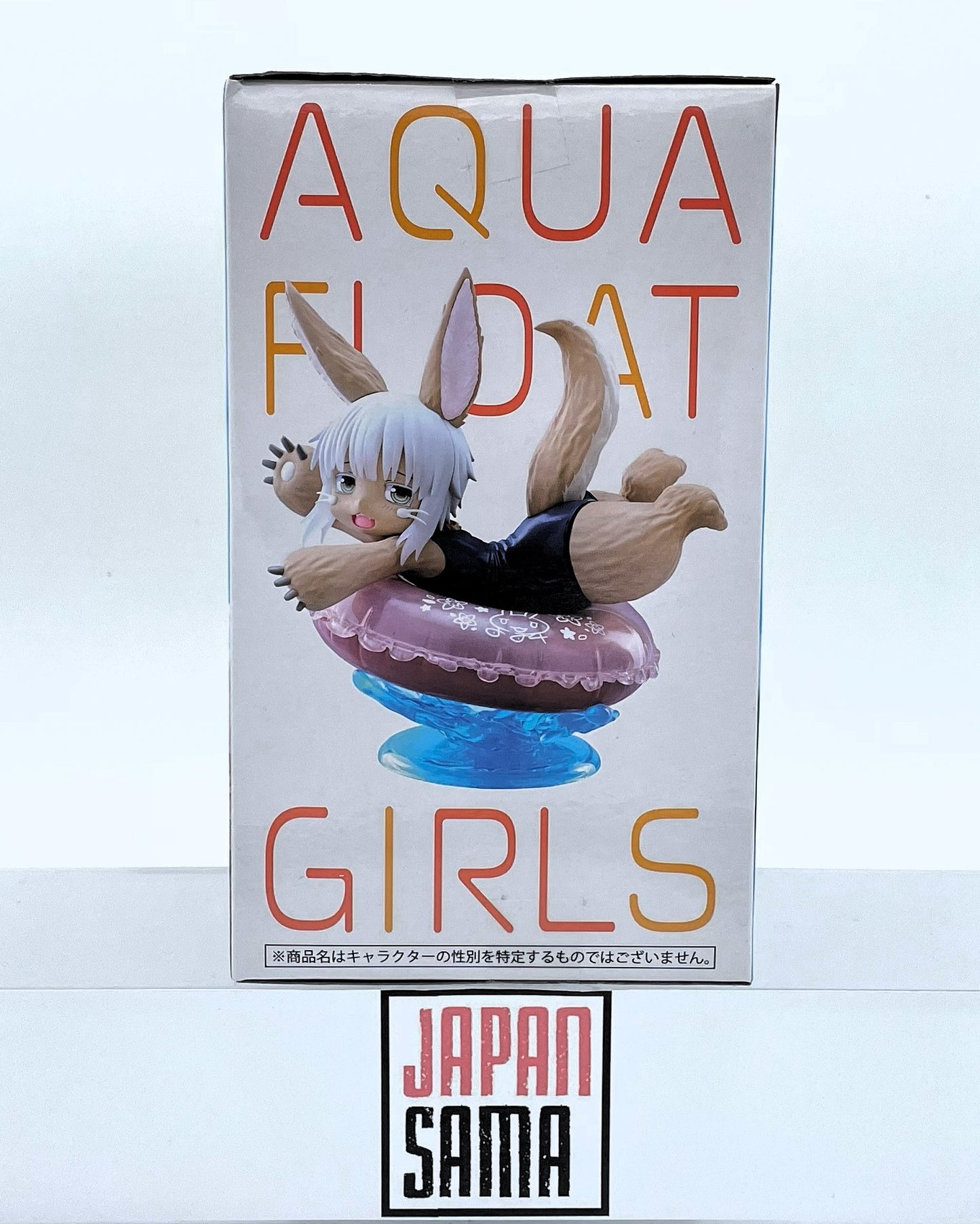 Made in Abyss: Retsujitsu no Ougonkyou - TAITO - Aqua Float Girls Nanachi