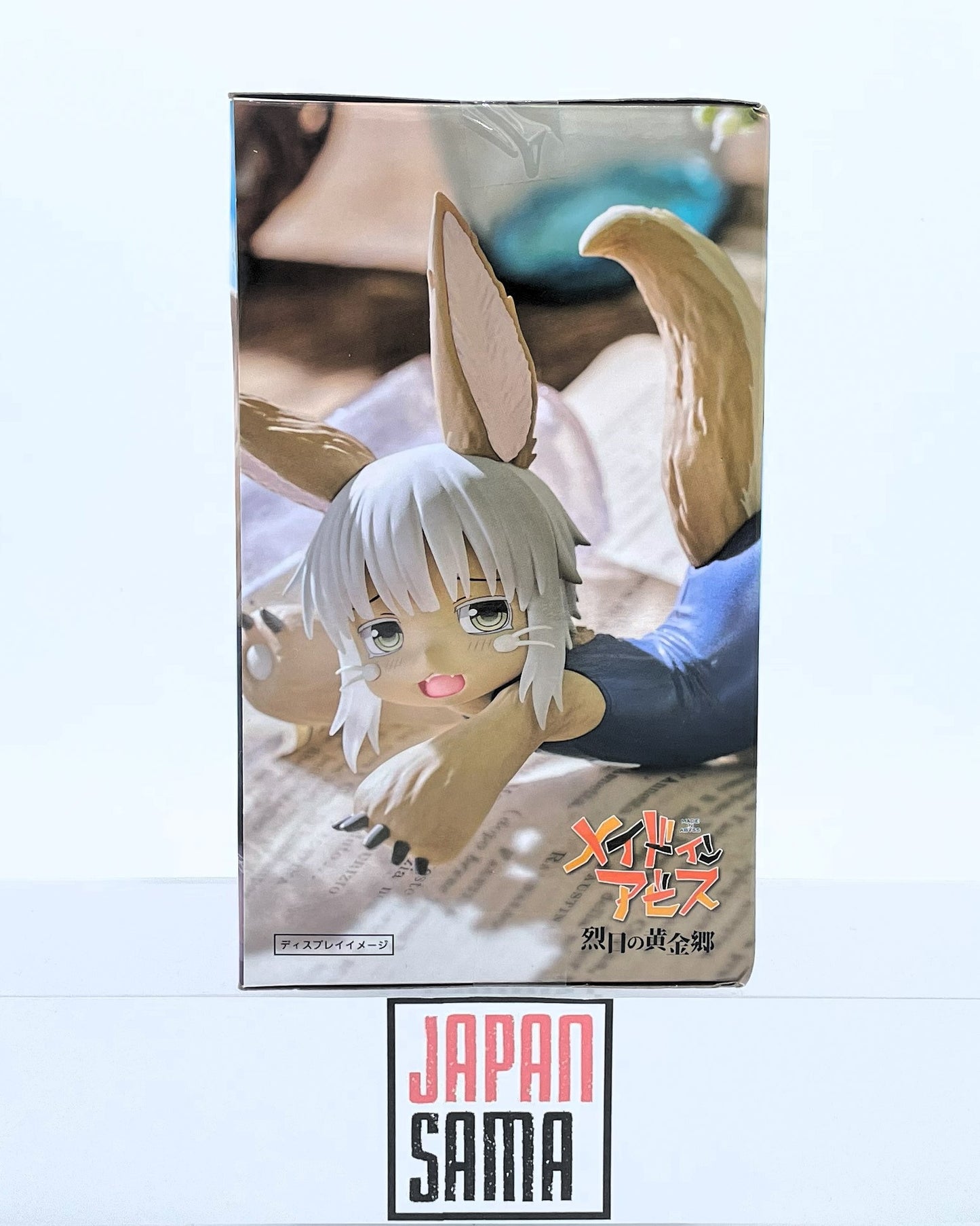 Made in Abyss: Retsujitsu no Ougonkyou - TAITO - Aqua Float Girls Nanachi