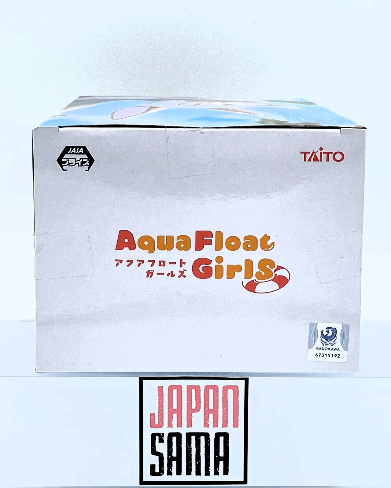 Made in Abyss: Retsujitsu no Ougonkyou - TAITO - Aqua Float Girls Nanachi
