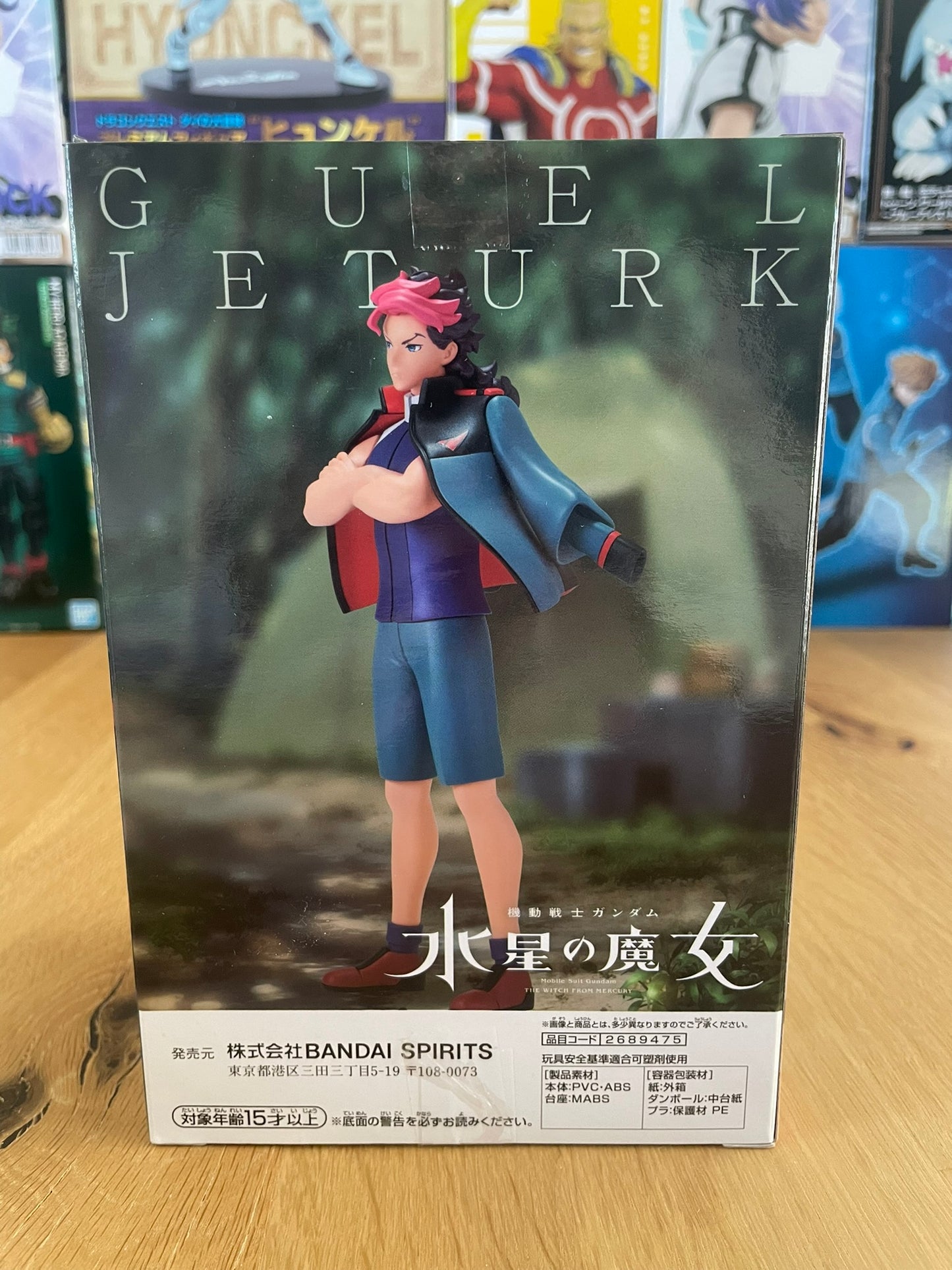 Figurine Guel Jeturk The Witch from Mercury | Mobile Suit Gundam | BANPRESTO