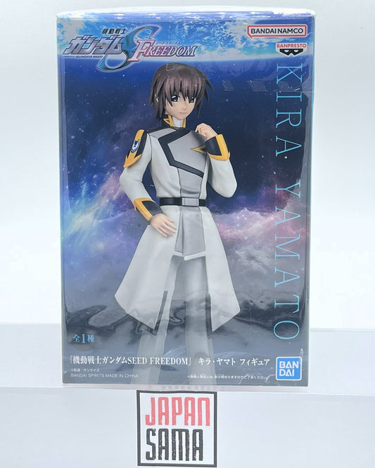 Mobile Suit Gundam : SEED Freedom - BANPRESTO - Kira Yamato