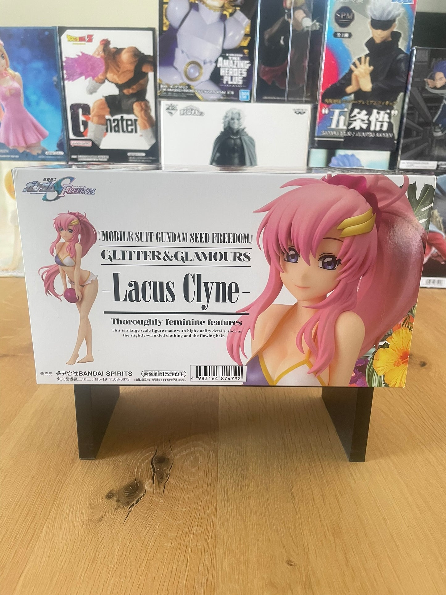 Mobile Suit Gundam Seed Freedom - Banpresto - Glitter & Glamor Lacus Clyne
