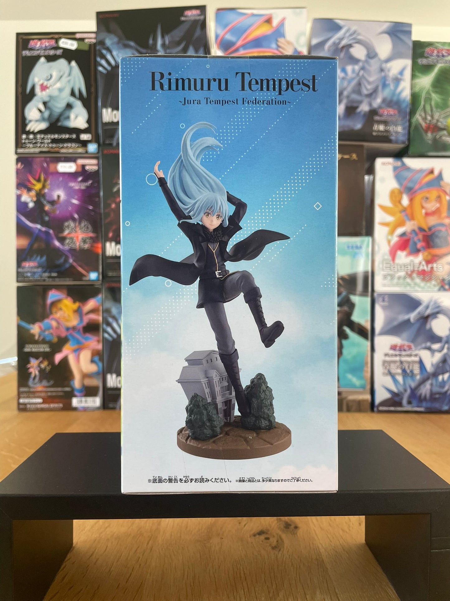 Figurine Rimuru Tempest Jura Tempest Federation | Moi Quand Je me Réincarne en Slime | BANPRESTO