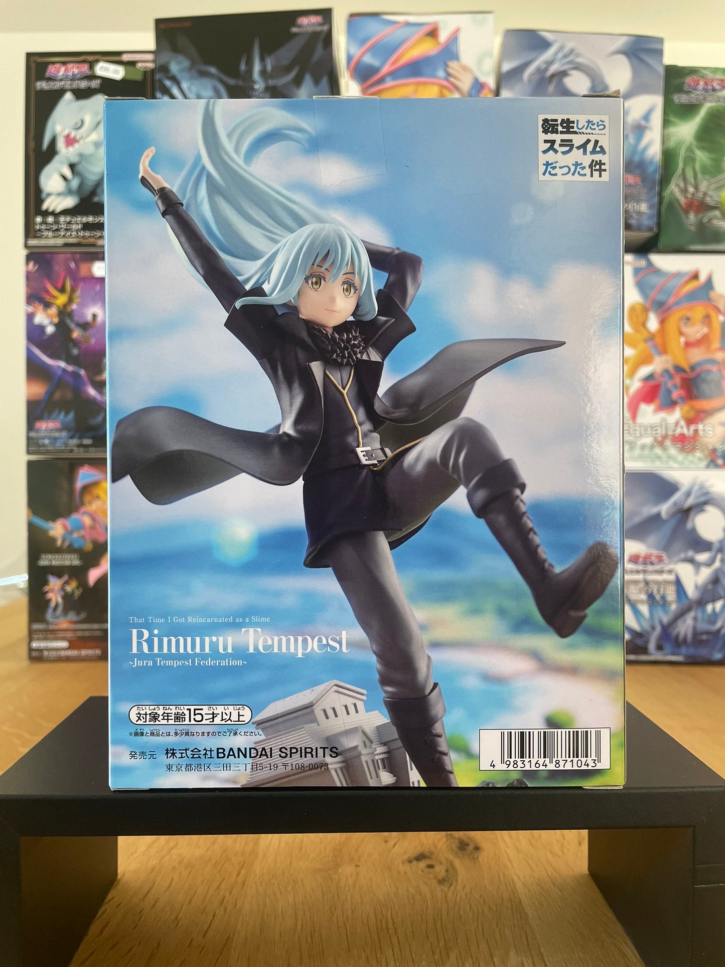 Figurine Rimuru Tempest Jura Tempest Federation | Moi Quand Je me Réincarne en Slime | BANPRESTO