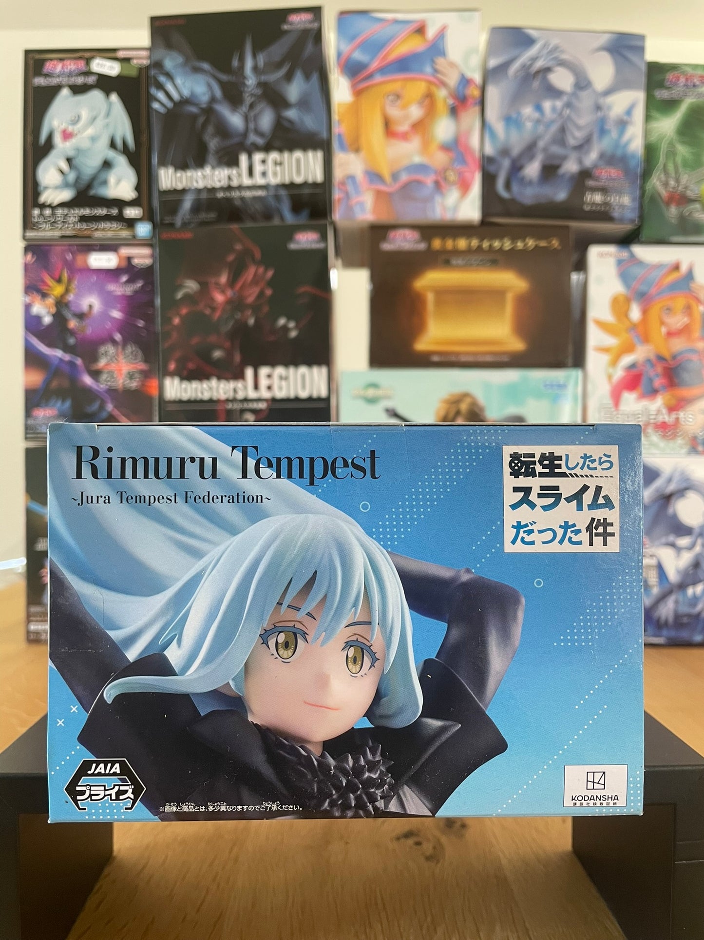 Figurine Rimuru Tempest Jura Tempest Federation | Moi Quand Je me Réincarne en Slime | BANPRESTO