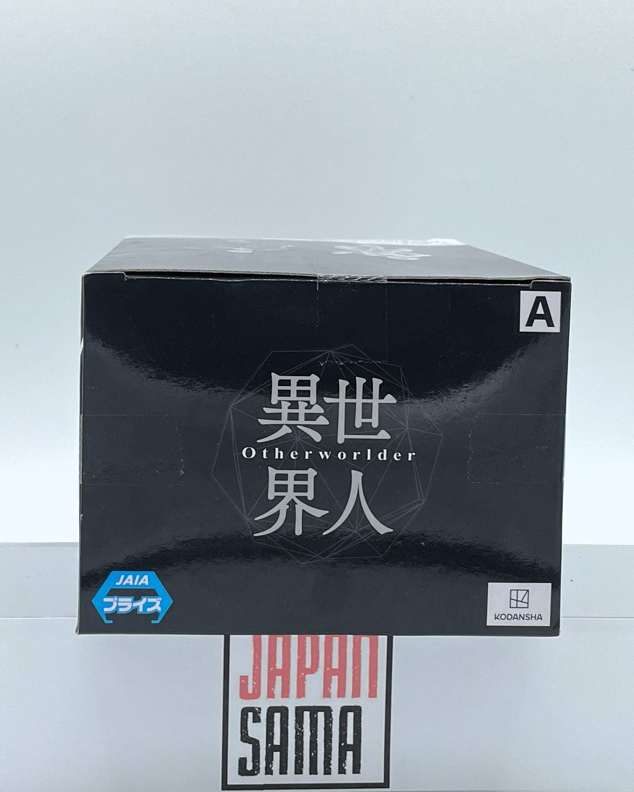 Tensei shitara Slime Datta Ken - BANPRESTO - Otherworlder Vol.16 Clayman