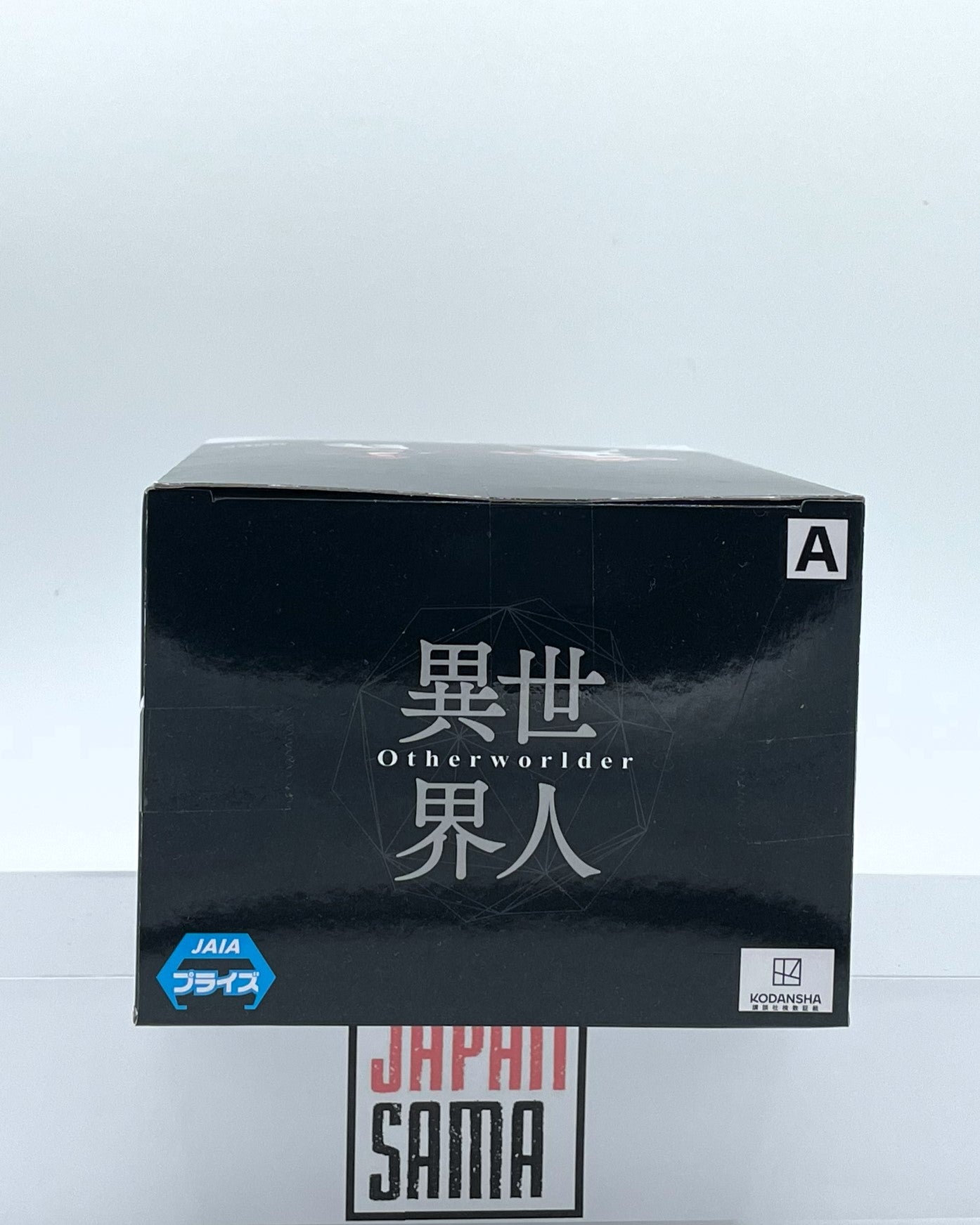 Tensei shitara Slime Datta Ken - BANPRESTO - Otherworlder Vol.20 Milim Nava