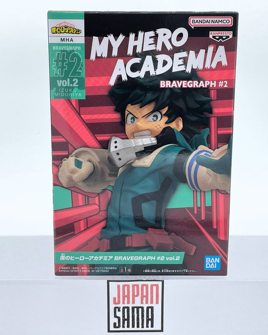 My Hero Academia - BANPRESTO - Bravegraph #2 (Vol.2) Midoriya Izuku