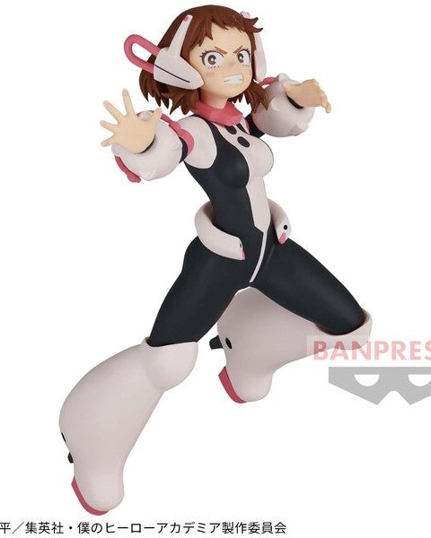 My Hero Academia - BANPRESTO - The Amazing Heroes Vol. 32 Ochaco Uraraka