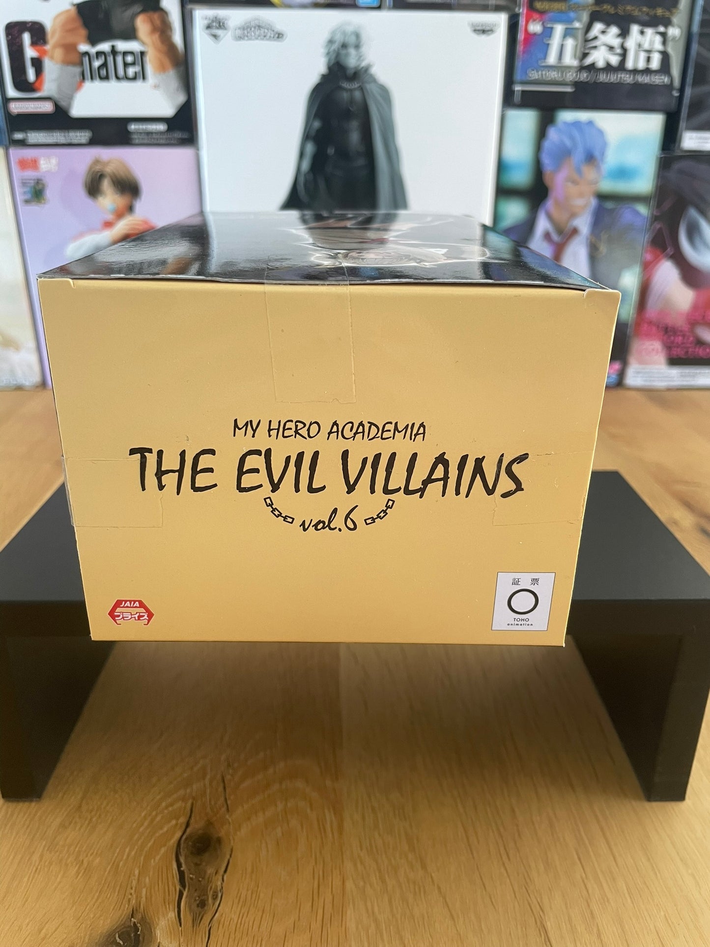My Hero Academia - BANPRESTO - Figurine The Evil Vilains Vol.6 Himiko Toga
