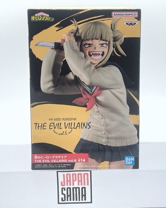 My Hero Academia - BANPRESTO - The Evil Vilains Vol.6 Himiko Toga