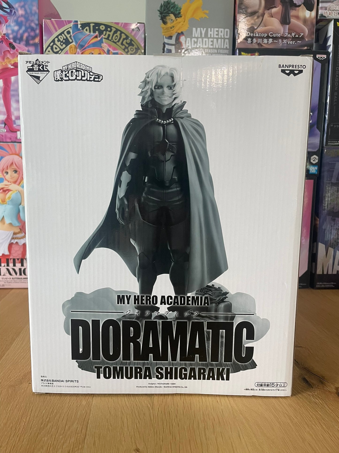Figurine Tomura Shigaraki Dioramatic | My Hero Academia | BANPRESTO