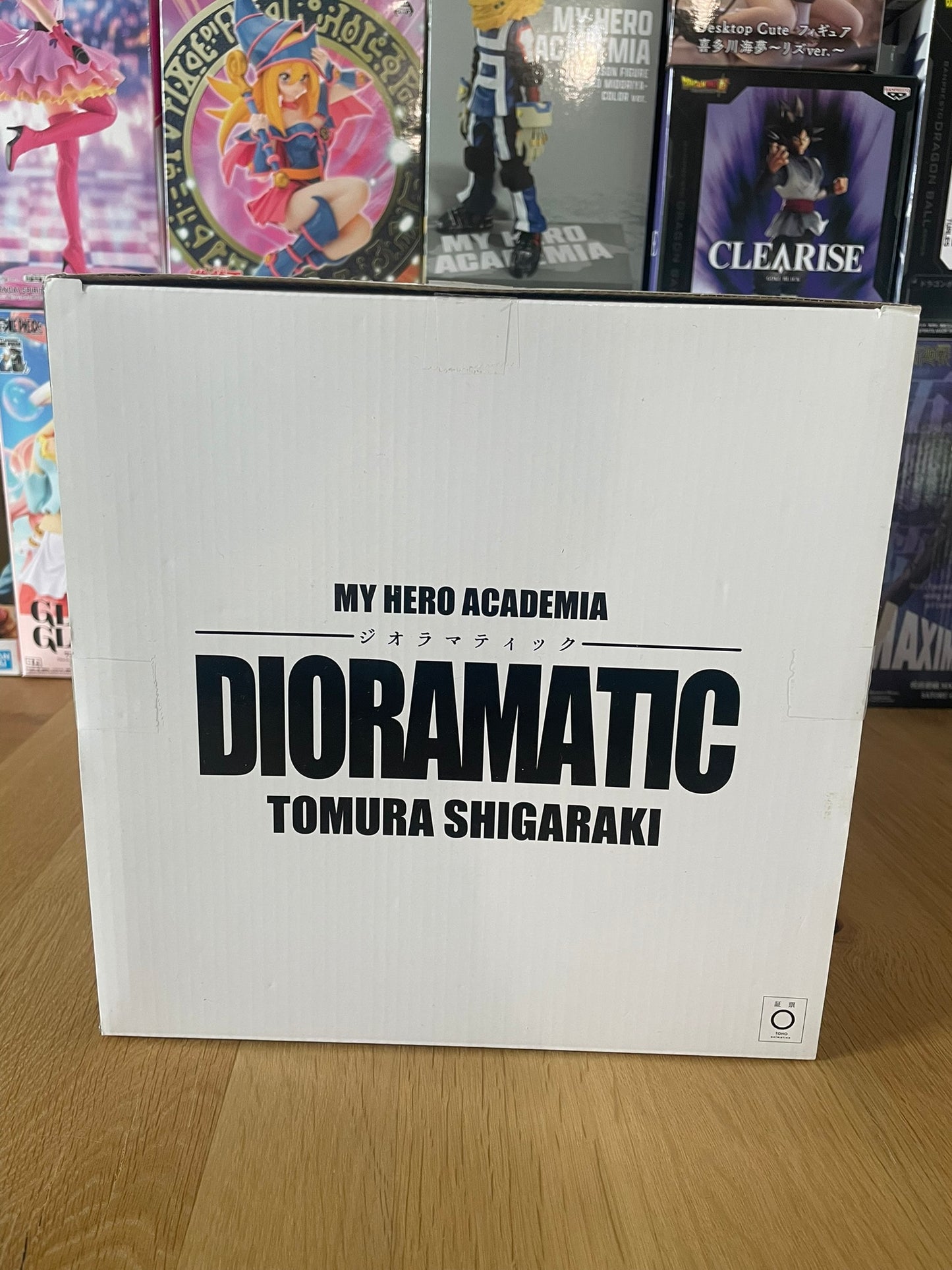 Figurine Tomura Shigaraki Dioramatic | My Hero Academia | BANPRESTO
