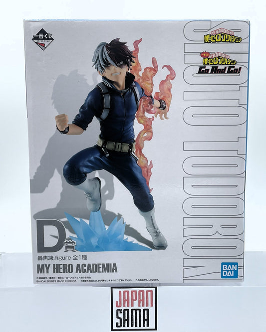 My Hero Academia - ICHIBAN KUJI - Go and Go ! Lot D Shoto Todokori