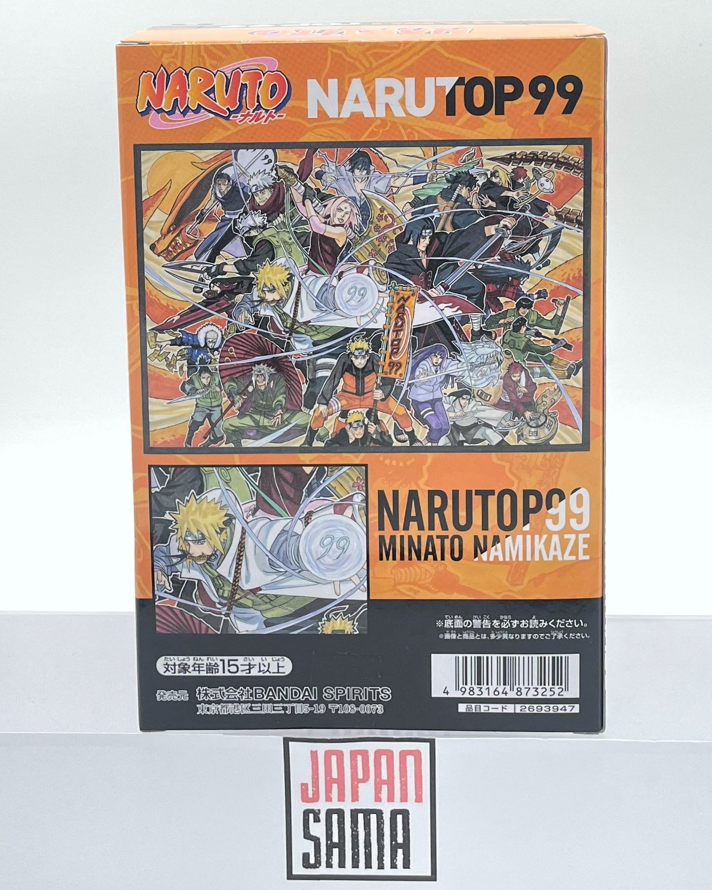 Naruto - BANPRESTO - NaruTOP99 Minato Namikaze