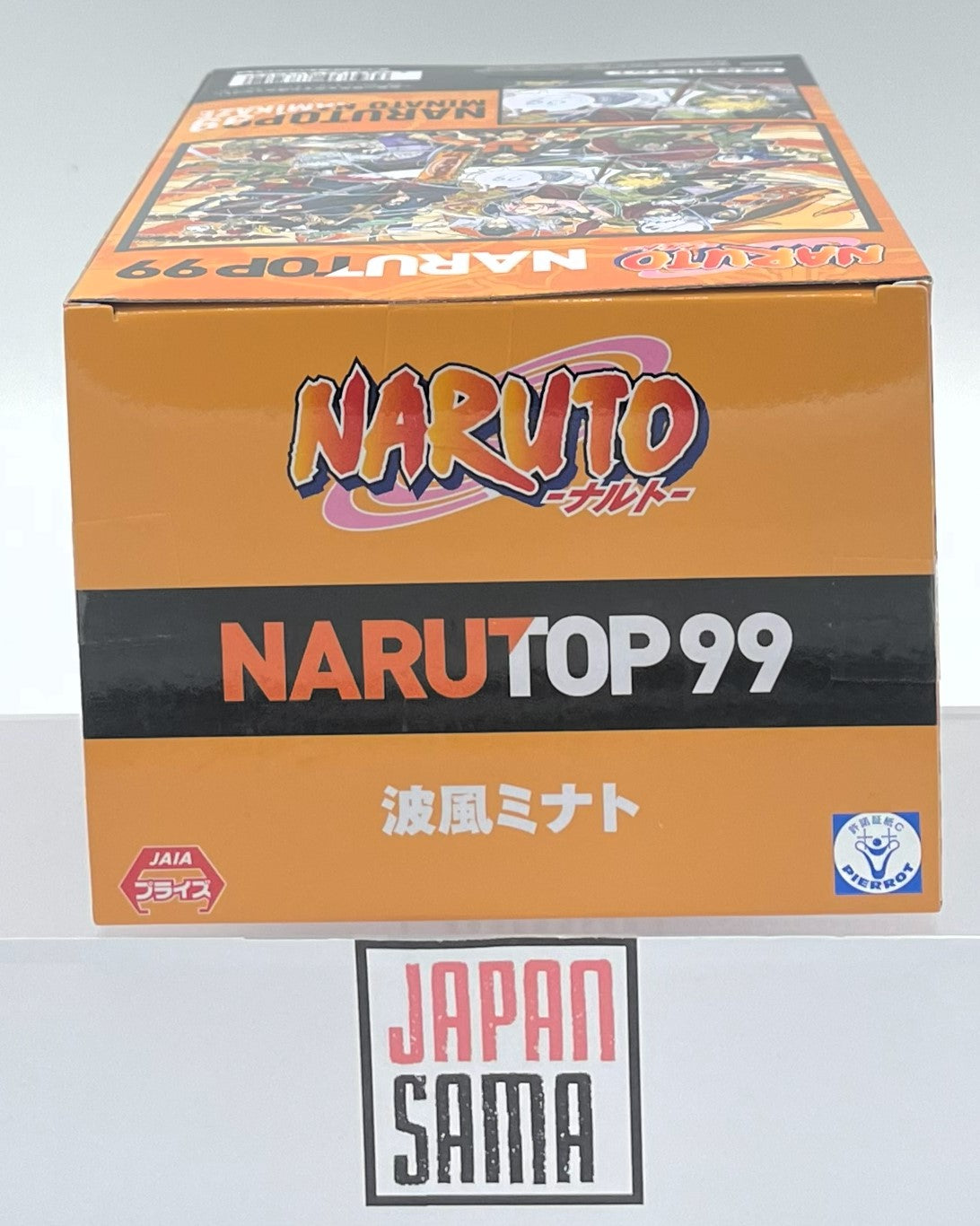 Naruto - BANPRESTO - NaruTOP99 Minato Namikaze
