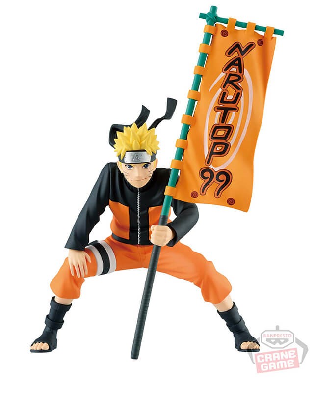 Naruto - BANPRESTO - Naruto Uzumaki Narutop99