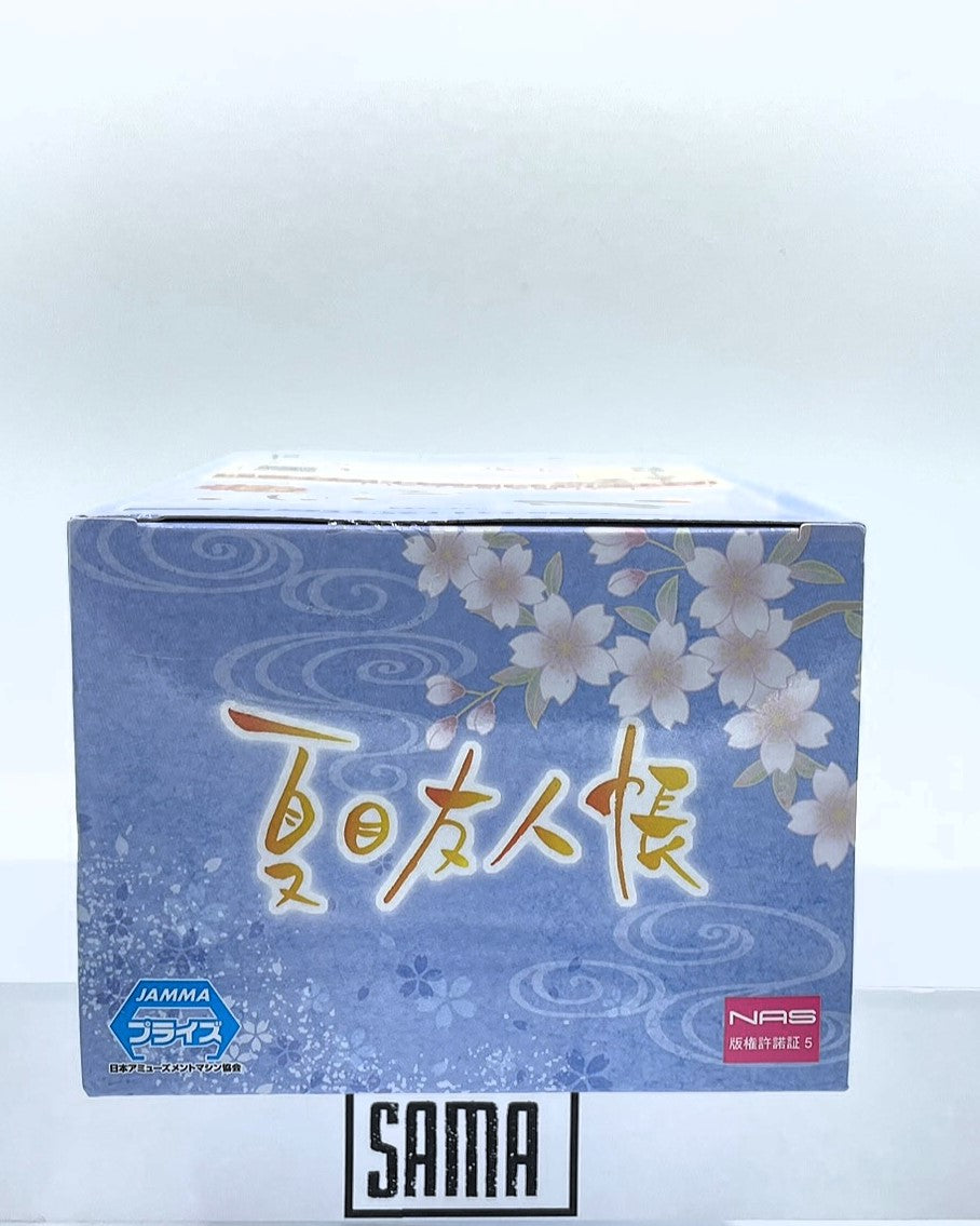 The Youkai Pact - Banpresto - DXF Figure Natori Shuuichi Figure
