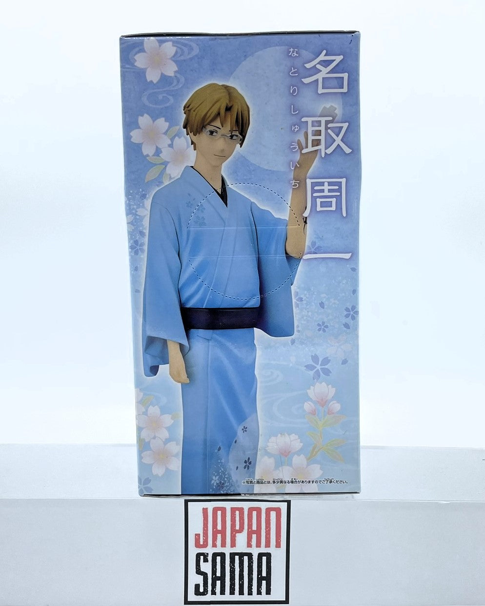 The Youkai Pact - Banpresto - DXF Figure Natori Shuuichi Figure