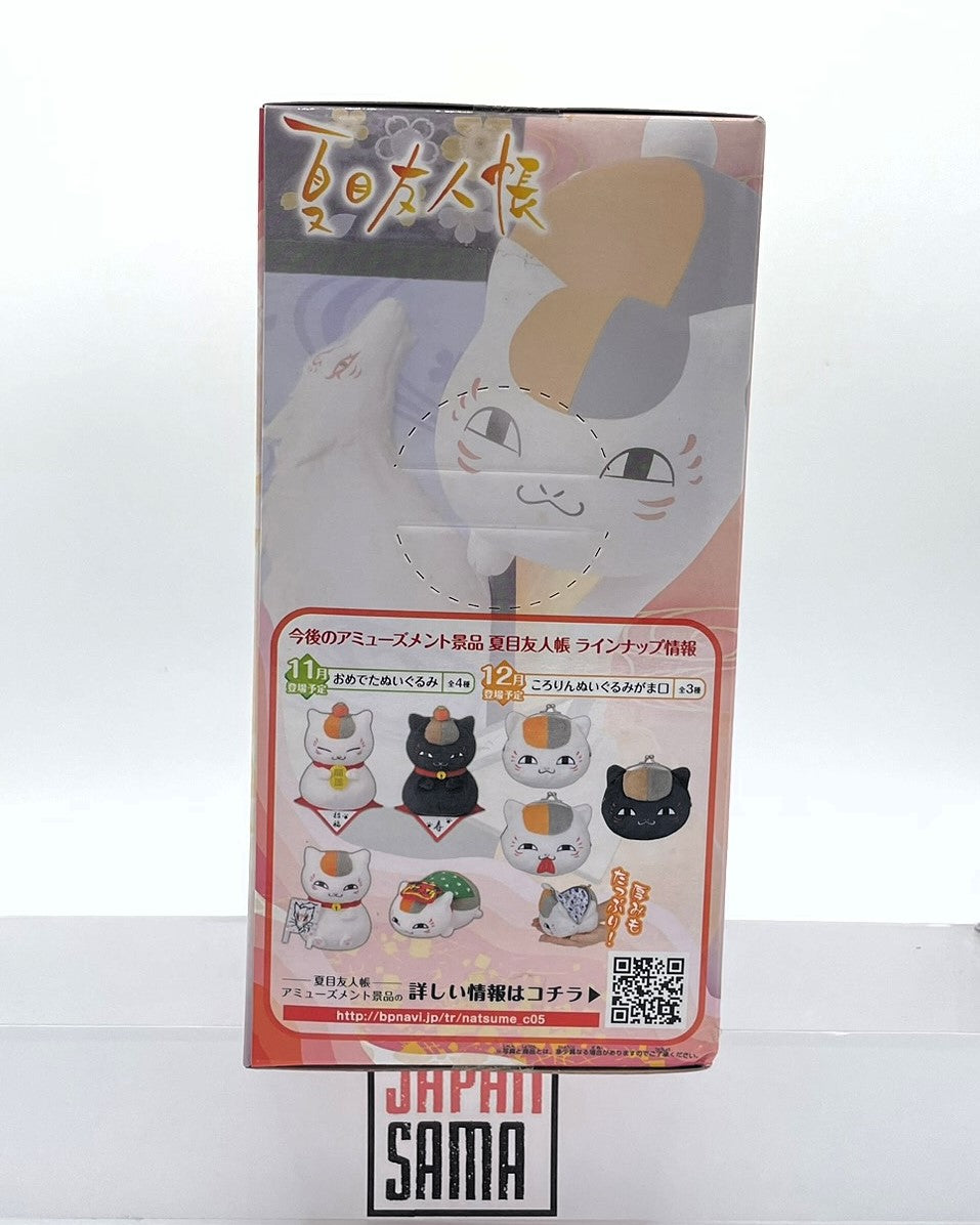 The Youkai Pact - Banpresto -Nyanko Premium Figure