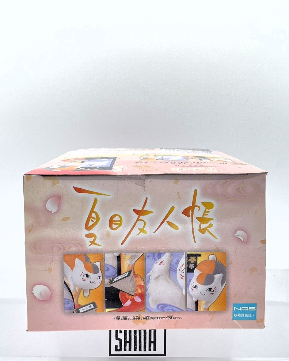The Youkai Pact - Banpresto -Nyanko Premium Figure