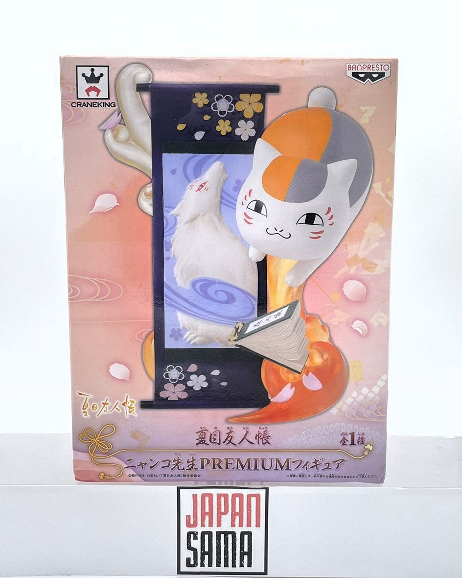 The Youkai Pact - Banpresto -Nyanko Premium Figure