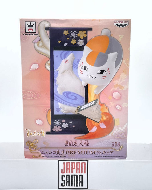Le Pacte des Yôkai - Banpresto -Figurine Nyanko Premium Figure