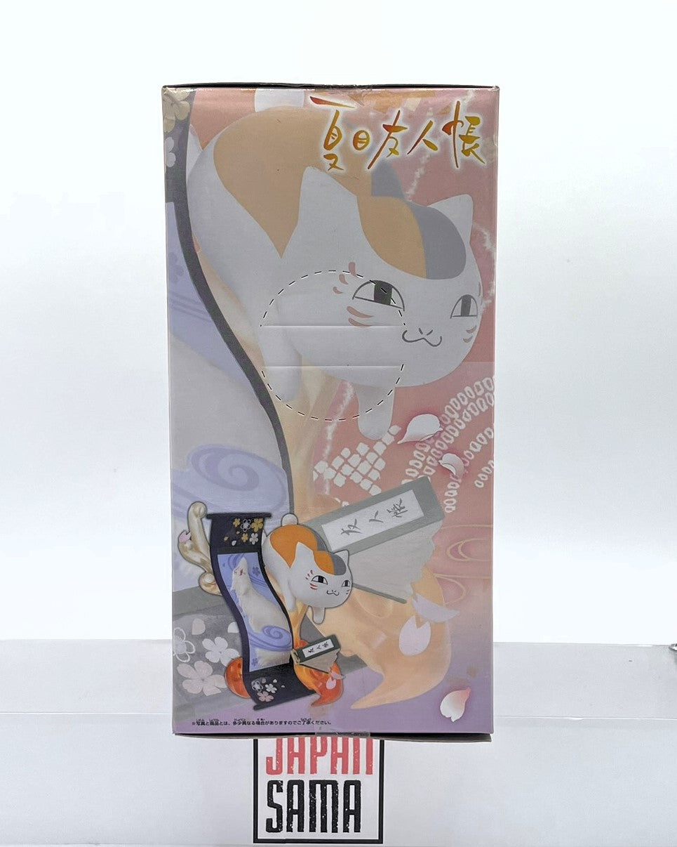 The Youkai Pact - Banpresto -Nyanko Premium Figure