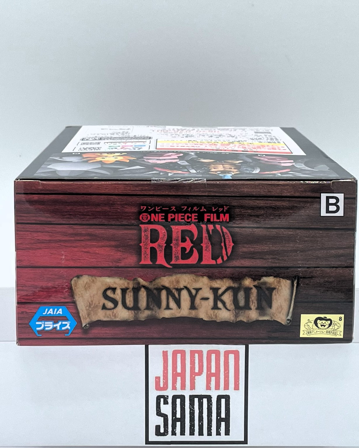 One Piece - BANPRESTO - DXF Figure The Grandline Men Film Red Vol.5 Thousand Sunny