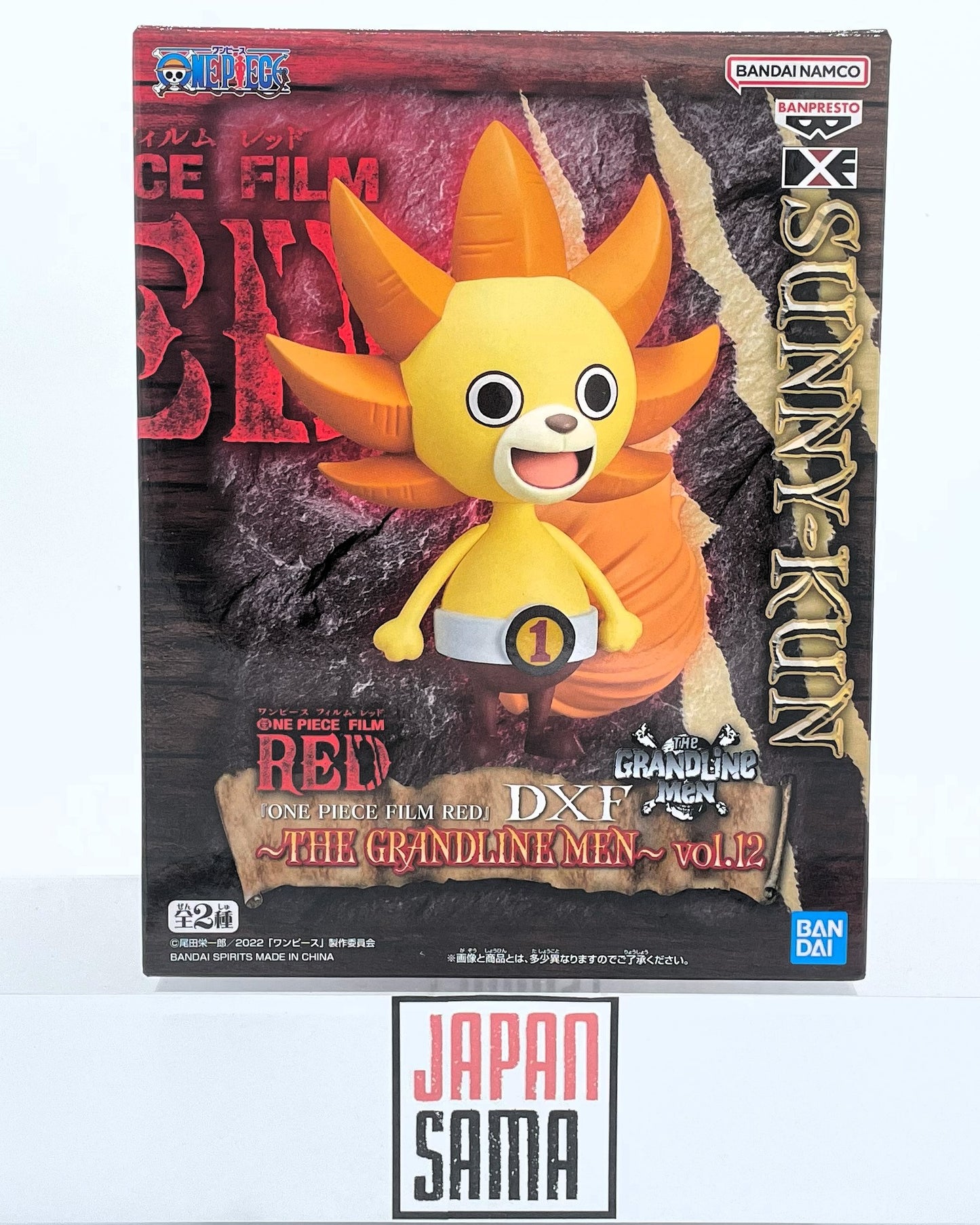One Piece - BANPRESTO - DXF Figure The Grandline Men Film Red Vol.5 Thousand Sunny