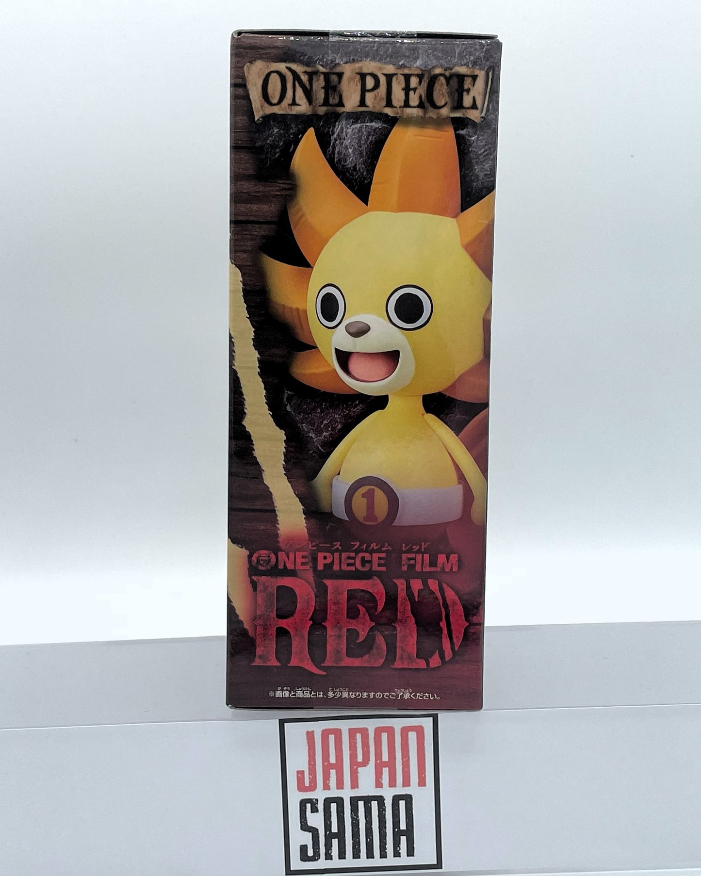 One Piece - BANPRESTO - DXF Figure The Grandline Men Film Red Vol.5 Thousand Sunny