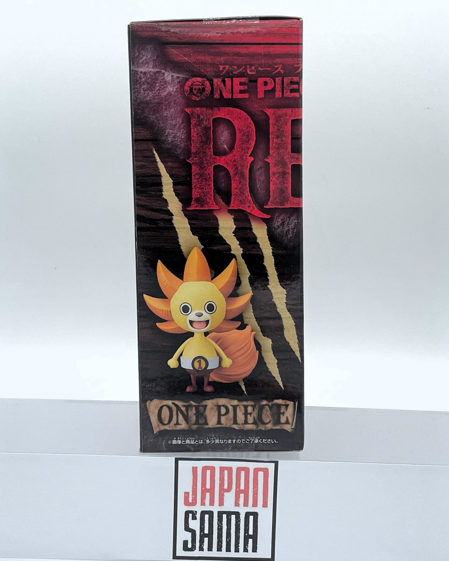 One Piece - BANPRESTO - DXF Figure The Grandline Men Film Red Vol.5 Thousand Sunny