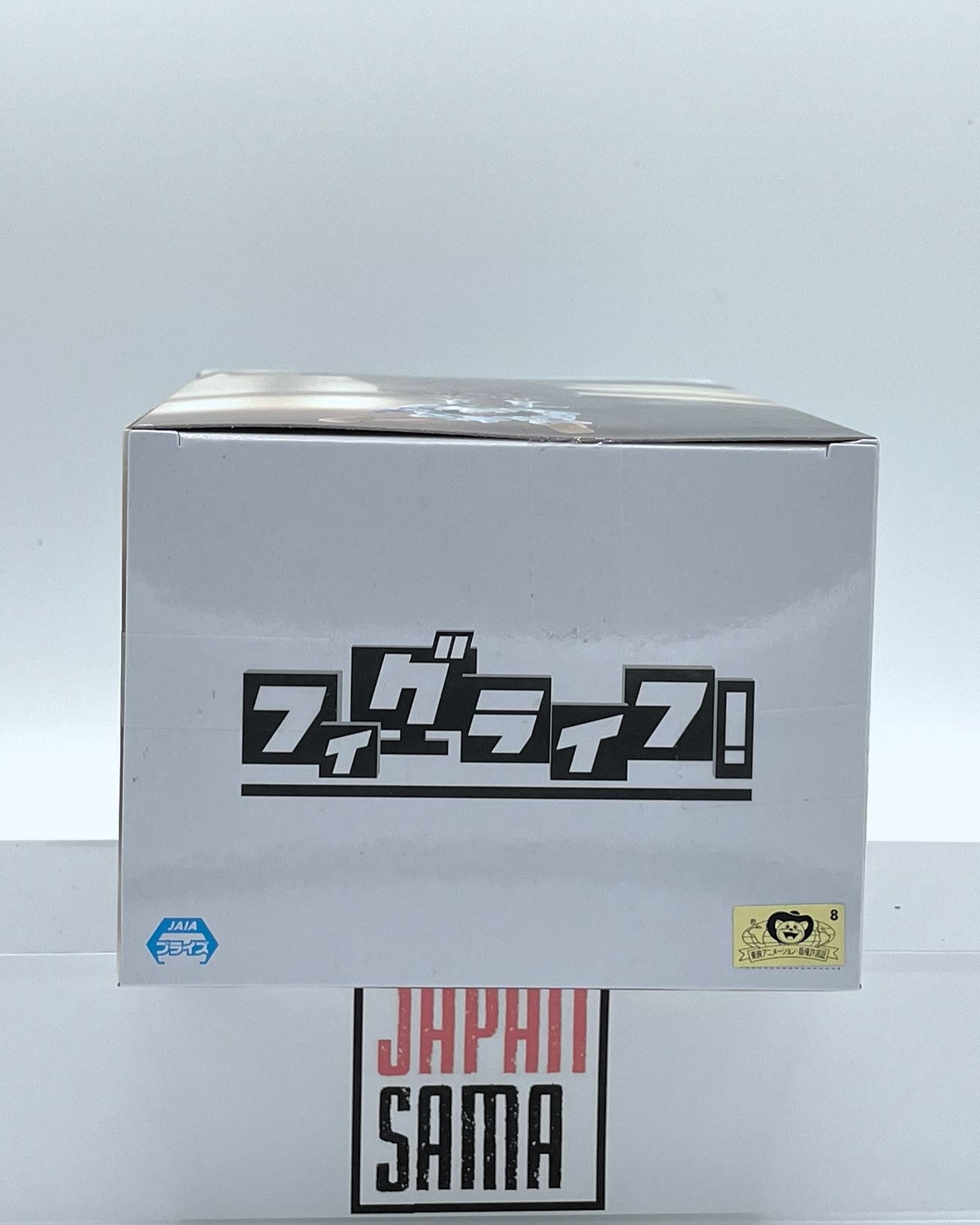 One Piece - BANPRESTO - Figuraifu Monkey D. Luffy Gear 5 Vol.2 (Portable Holder)